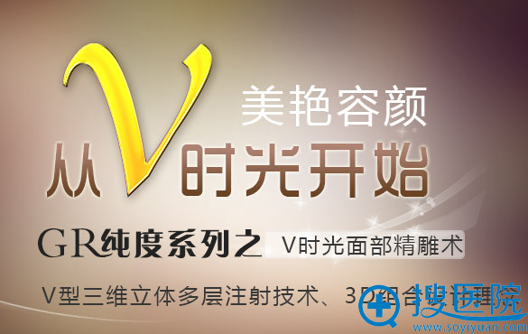 �������������ǰ���֮Vʱ���沿����ϵͳ
