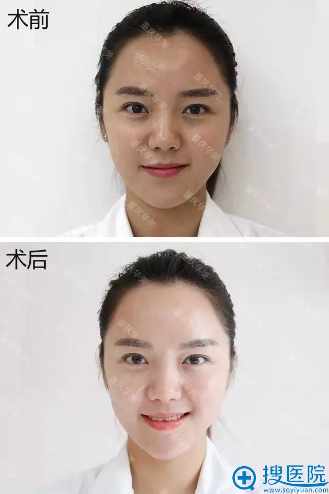 ���컪��ȫУע��ǰ��Ա���Ƭ��800Ԫ