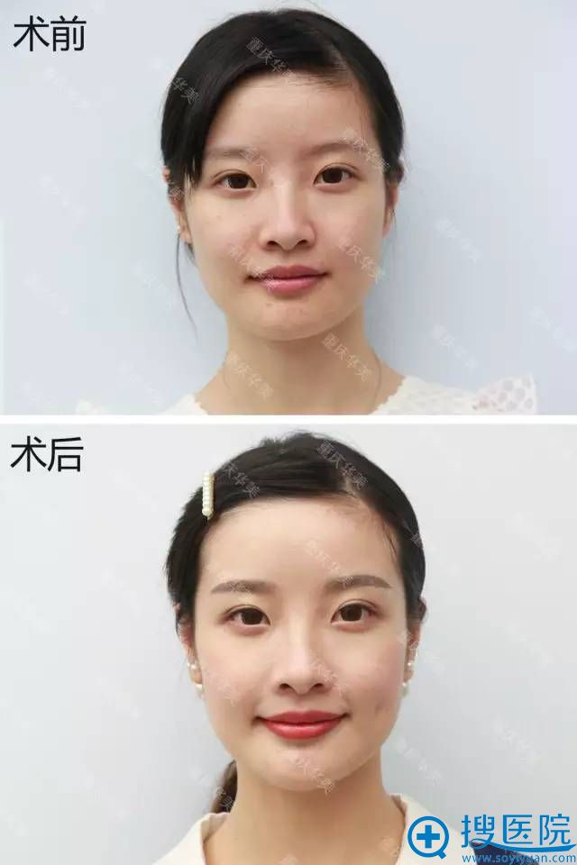 ���컪������ü���˰���������ü�۸�1280Ԫ