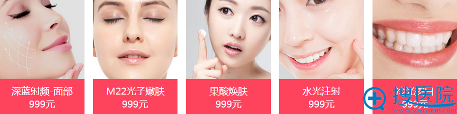 �Ϻ��������˽�999Ԫ�����������μ۸��