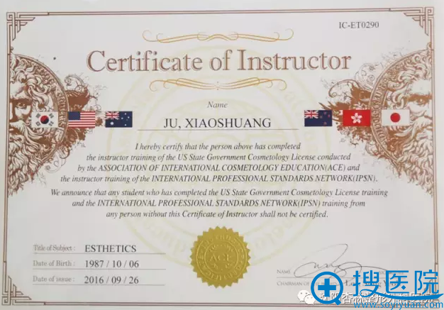 韩国KCBA聘书高清大图 韩国KCBA聘书高清大图
