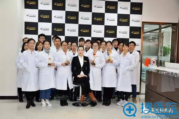 无忧韩秀半纹绣培训学院2017新年免费试听 路费报销免食宿