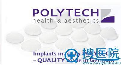 韩国麦恩德国polytech水滴型假体隆胸案例 大而自然的隆胸体验