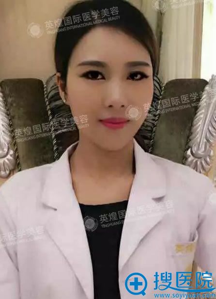 我是许晴,我在北京英煌等你 我是许晴,我在北京英煌等你