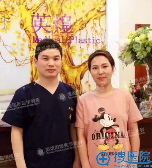 准备手术了,和王勋院长合影 准备手术了,和王勋院长合影