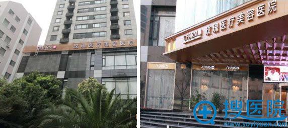 <!--<i data=20240710 data-id=12356></i>-->整形医院环境图 <!--<i data=20240710 data-id=12356></i>-->整形医院环境图