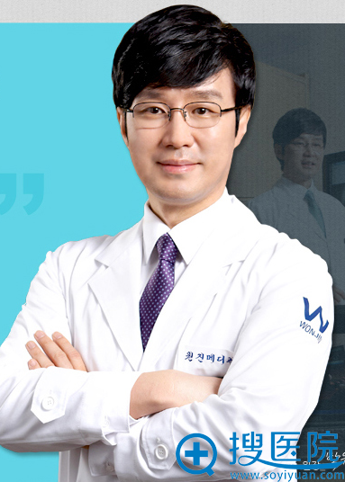 韩国原辰整形医院朴原辰告诉你:改脸型整形项目究竟应该怎么选