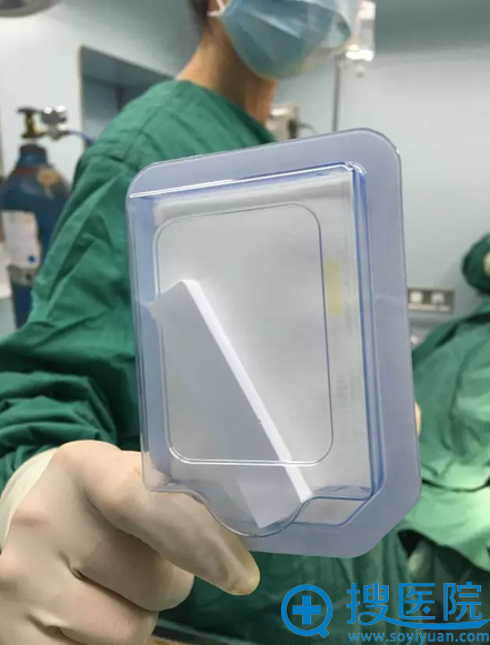 膨体隆鼻材料:亚洲生态膨体-索康立秀 膨体隆鼻材料:亚洲生态膨体-索康立秀