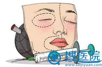 面部所有注射部位难度都比较高 面部所有注射部位难度都比较高