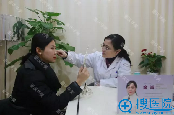 ���컪����᰽������ڸ�������
