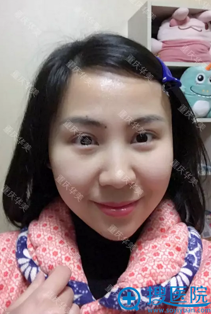 ���컪������ҽԺ���۴�������5����