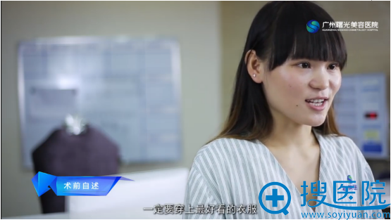 孙婷玉对自己的期许 孙婷玉对自己的期许