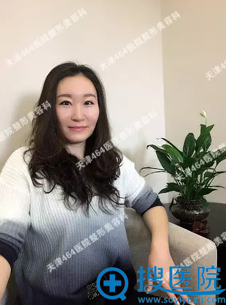 看看我做热拉提的术后效果怎么样 看看我做热拉提的术后效果怎么样