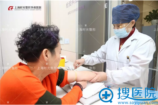 母亲术前检查 母亲术前检查