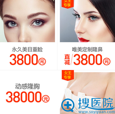 上海时光塑性价格 上海时光塑性价格