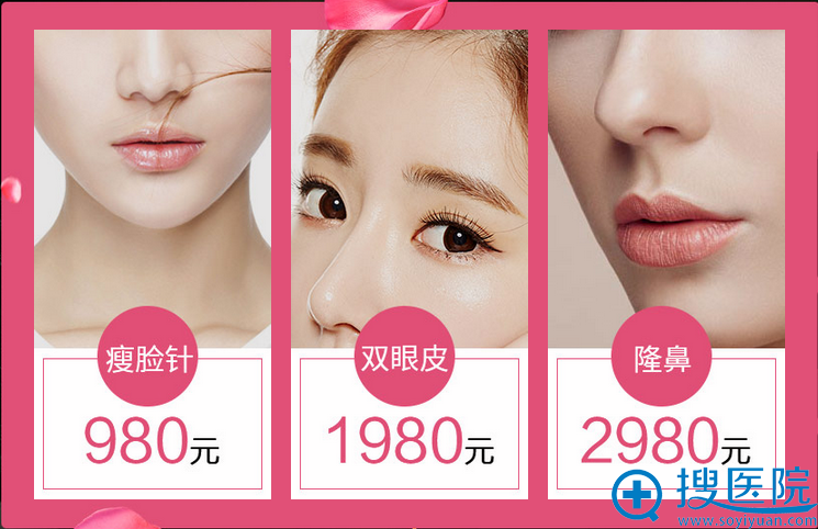 �����沿���μ۸��