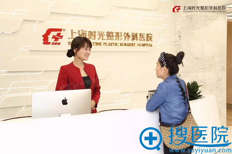 琳娜来院咨询 琳娜来院咨询