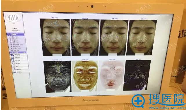 肖同学面诊时医生他做的档案 肖同学面诊时医生他做的档案