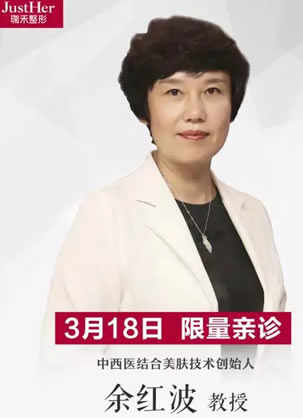 ������ô����������3��18�ҽ����첨���ں��������������