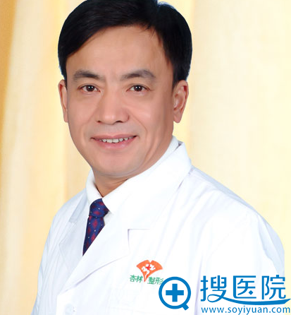 沈阳杏林整形医院 刘建波 院长 沈阳杏林整形医院 刘建波 院长
