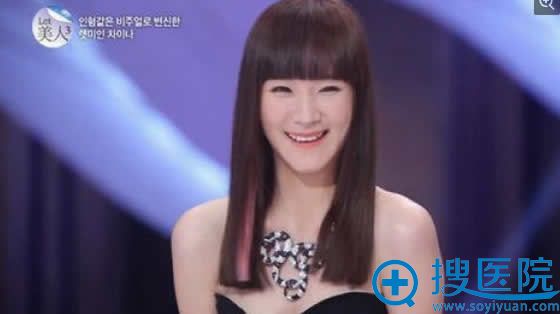 let美人郭芳媛术后芭比娃娃照片 let美人郭芳媛术后芭比娃娃照片