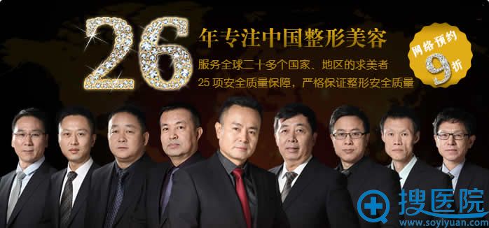 ����������ҽ������������ҵ26��