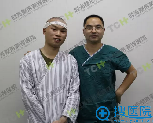 手术后留念 手术后留念
