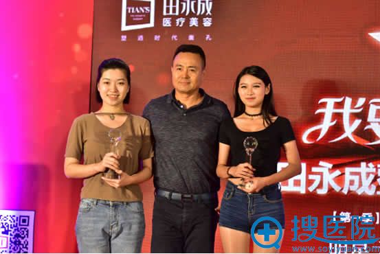 我要当明星季海选获胜者与田永成合影 我要当明星季海选获胜者与田永成合影