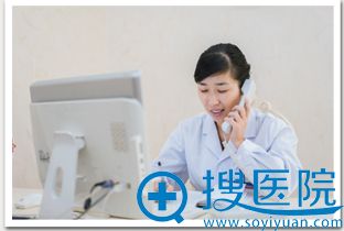 黄荣_南通维多利亚脱毛医生 黄荣_南通维多利亚脱毛医生