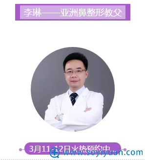 �人��������ҽԺ3��ҽ������ʱ���+����չʾ