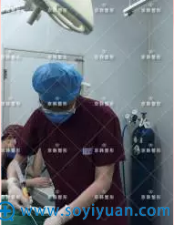 乔爱军院长正在吸脂 乔爱军院长正在吸脂