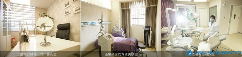 <!--<i data=20240710 data-id=12670></i>-->整形美容医院先进的设备 <!--<i data=20240710 data-id=12670></i>-->整形美容医院先进的设备