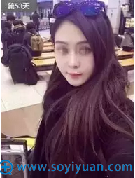 ��53��ָ�����Ƭ