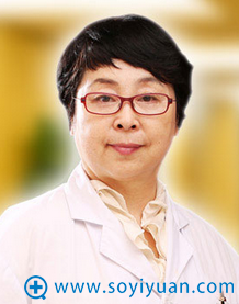 <!--<i data=20240710 data-id=13539></i>-->(金华芘丽芙)整形医院 费博文燕 <!--<i data=20240710 data-id=13539></i>-->(金华芘丽芙)整形医院 费博文燕