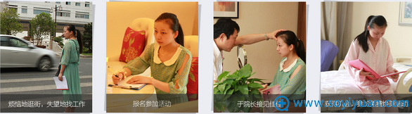 参加免费焕美活动,由<!--<i data=20240710 data-id=17395></i>-->院长亲诊 参加免费焕美活动,由<!--<i data=20240710 data-id=17395></i>-->院长亲诊