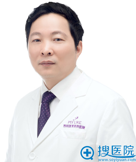 真实案例揭秘苏州美莱整形医院于加平院长整形技术怎么样