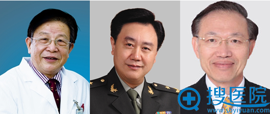 大会名誉主席:陈洪铎、樊代明、陈昱瑞 大会名誉主席:陈洪铎、樊代明、陈昱瑞
