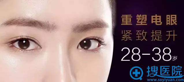 28—38岁轻熟女性需要紧致和提升 28—38岁轻熟女性需要紧致和提升