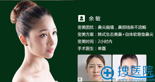 ���ں�ʽ��̬����+�������ǵ�Ǽⰸ��