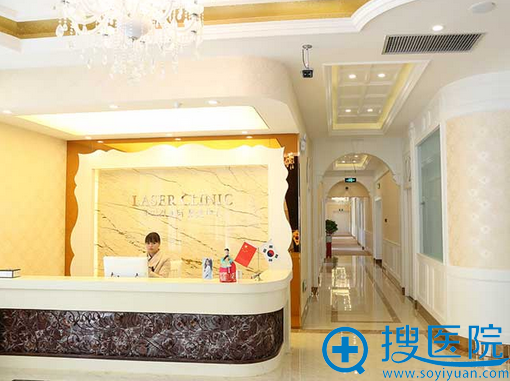 昆明韩辰整形医院前台 昆明韩辰整形医院前台