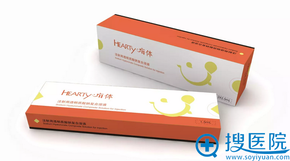 嗨体细胞赋活针 嗨体细胞赋活针