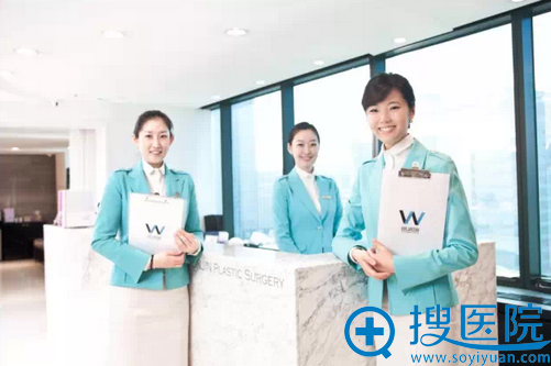 韩国原辰的前台咨询人员 韩国原辰的前台咨询人员