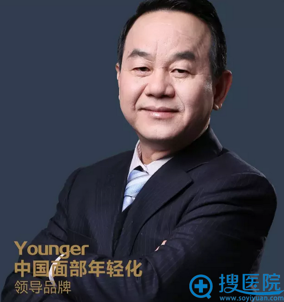<!--<i data=20240710 data-id=12473></i>-->博雅整形医院 玉宝光 <!--<i data=20240710 data-id=12473></i>-->博雅整形医院 玉宝光