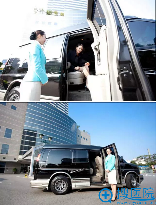 韩国原辰免费接机服务 韩国原辰免费接机服务
