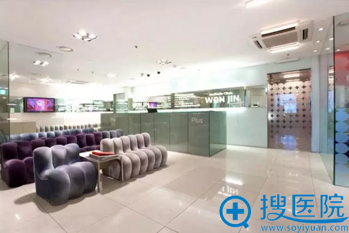 韩国原辰排队整形休息区 韩国原辰排队整形休息区