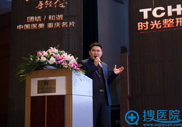 <!--<i data=20240710 data-id=1913></i>--><!--<i data=20240710 data-id=1827></i>-->美容科主治医师杨亚东 <!--<i data=20240710 data-id=1913></i>--><!--<i data=20240710 data-id=1827></i>-->美容科主治医师杨亚东