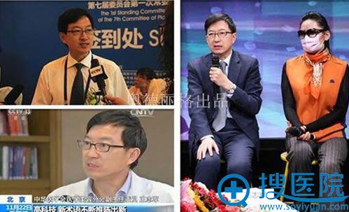 北京联合丽格王志军院长为爱美者维权 北京联合丽格王志军院长为爱美者维权