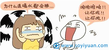 上海艺星整形医院邀你体验Bodytite射频溶脂 钜惠价格7800元