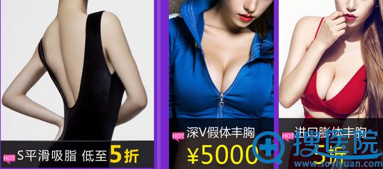 <!--<i data=20240710 data-id=14690></i>-->华美美容医院整形项目价格表 <!--<i data=20240710 data-id=14690></i>-->华美美容医院整形项目价格表