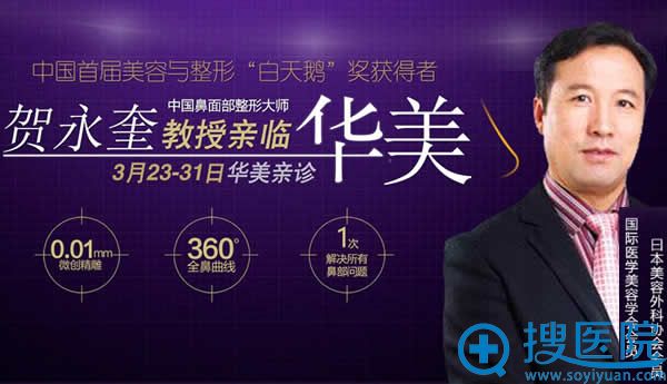 ���沿��ʦ<!--<i data=20240710 data-id=16754></i>-->���������½�����
